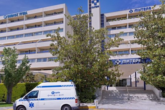 ΚΤΙΡΙΟ ΜΗΤΕΡΑ